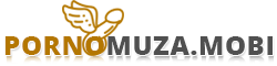 ПорноМуза ПорноМуза